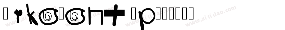 NikoFont Up字体转换